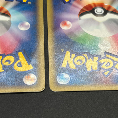 Totodile Phanpy Sandshrew McDonald's e Minimum Pack Card