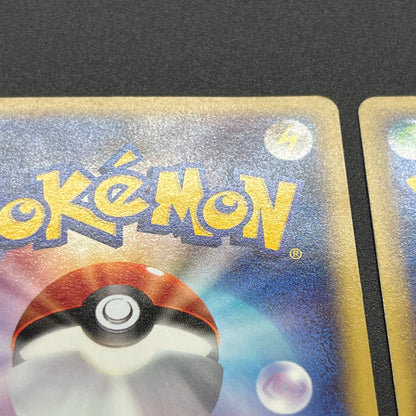 Totodile Phanpy Sandshrew McDonald's e Minimum Pack Card
