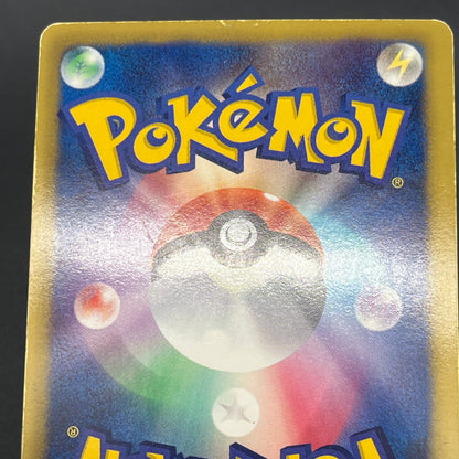 Reshiram Zekrom Promo 158/BW-P 159/BW-P Pokemon Card