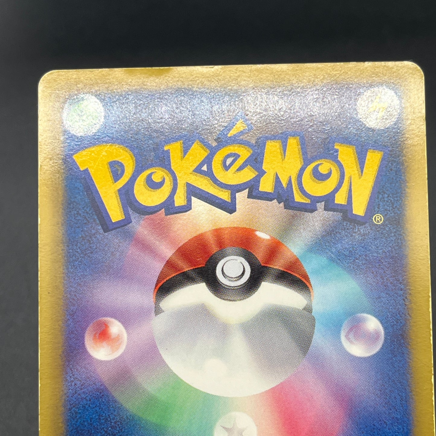 Reshiram Zekrom Promo 158/BW-P 159/BW-P Pokemon Card