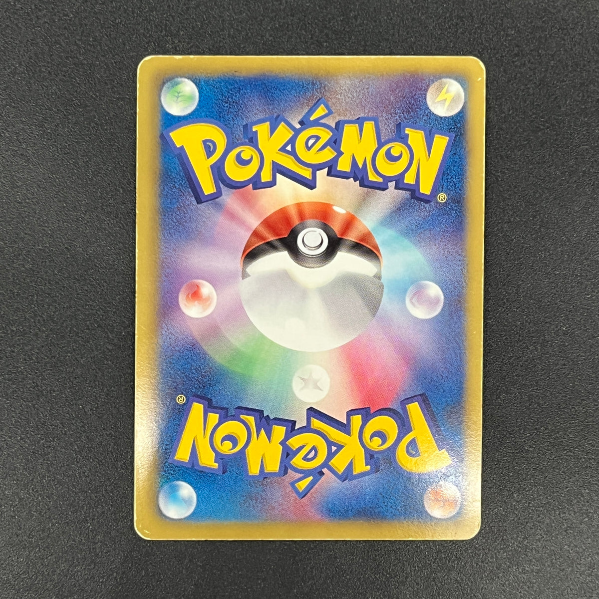 Rayquaza 144/BW-P Black Nobunaga 2 Japanese Pokémon Card