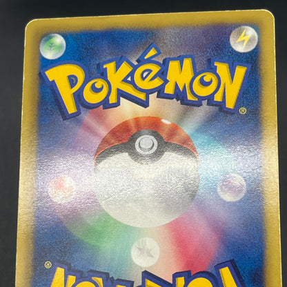 Reshiram Zekrom Promo 158/BW-P 159/BW-P Pokemon Card