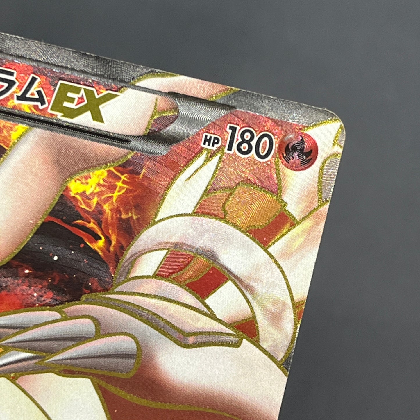 Reshiram Zekrom Promo 158/BW-P 159/BW-P Pokemon Card