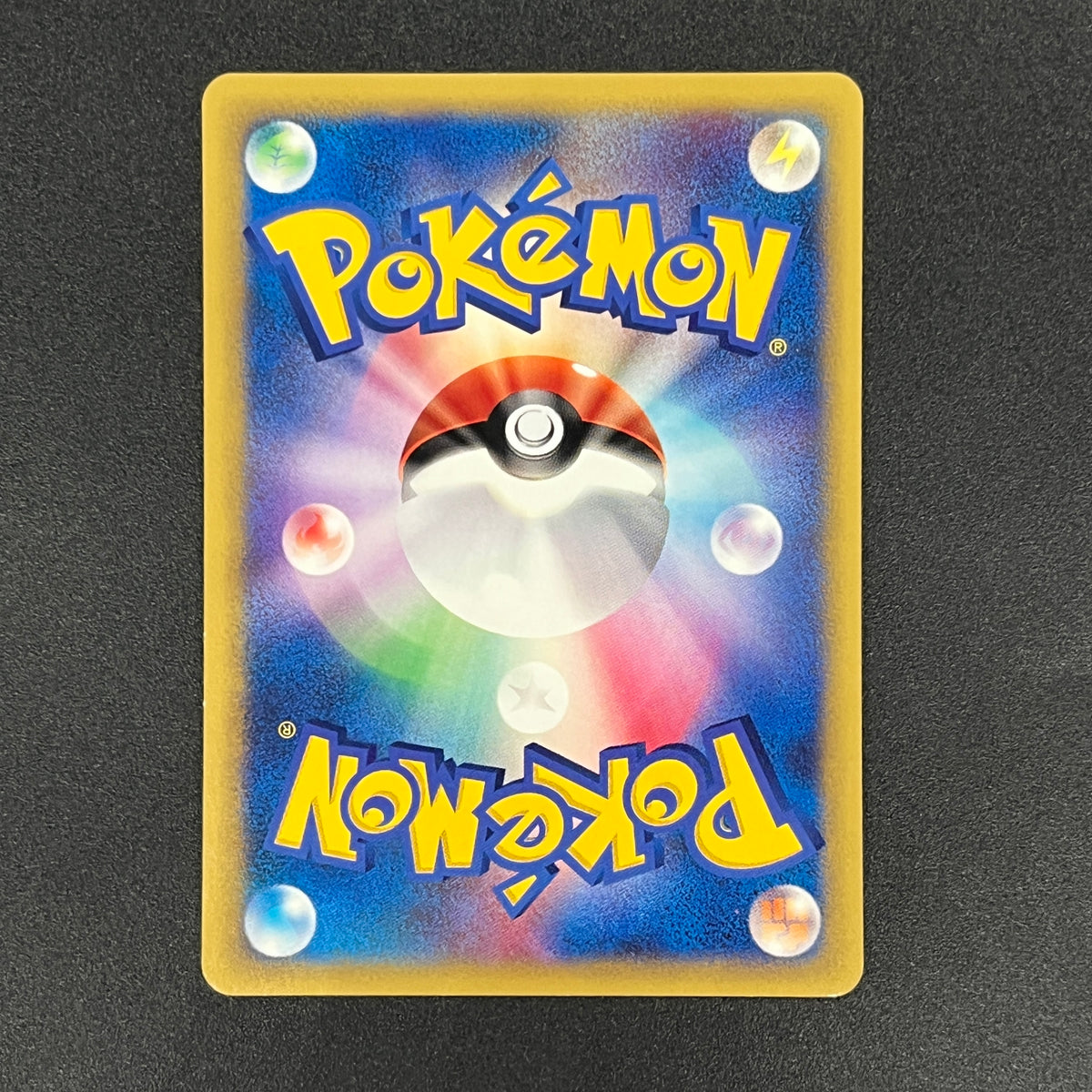 Brock's Kabutops 069/141 Pokémon VS 1st Ed Pokemon Card
