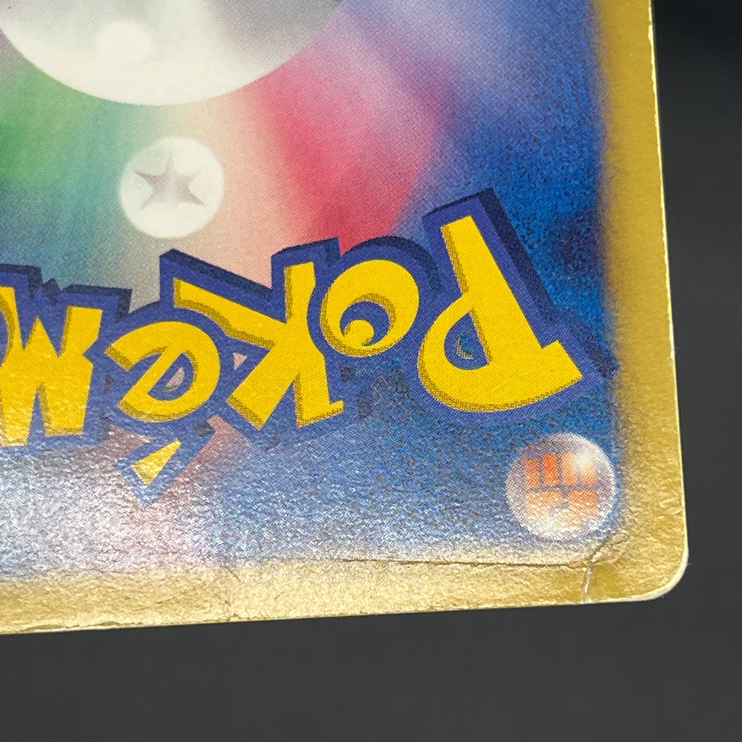 Reshiram Zekrom Promo 158/BW-P 159/BW-P Pokemon Card