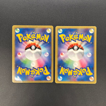 Misty's Lapras & Misty’s Quagsire VS 2set Pokémon Card