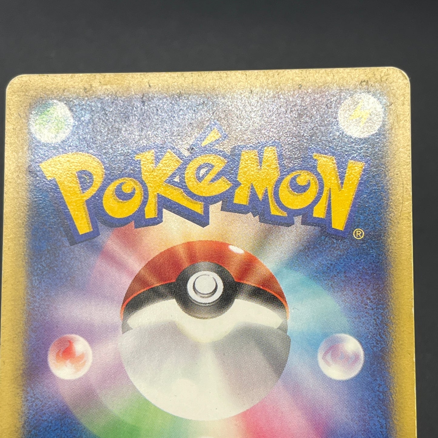 Misty's Lapras & Misty’s Quagsire VS 2set Pokémon Card