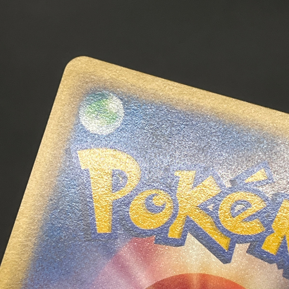 Brock's Kabutops 069/141 Pokémon VS 1st Ed Pokemon Card