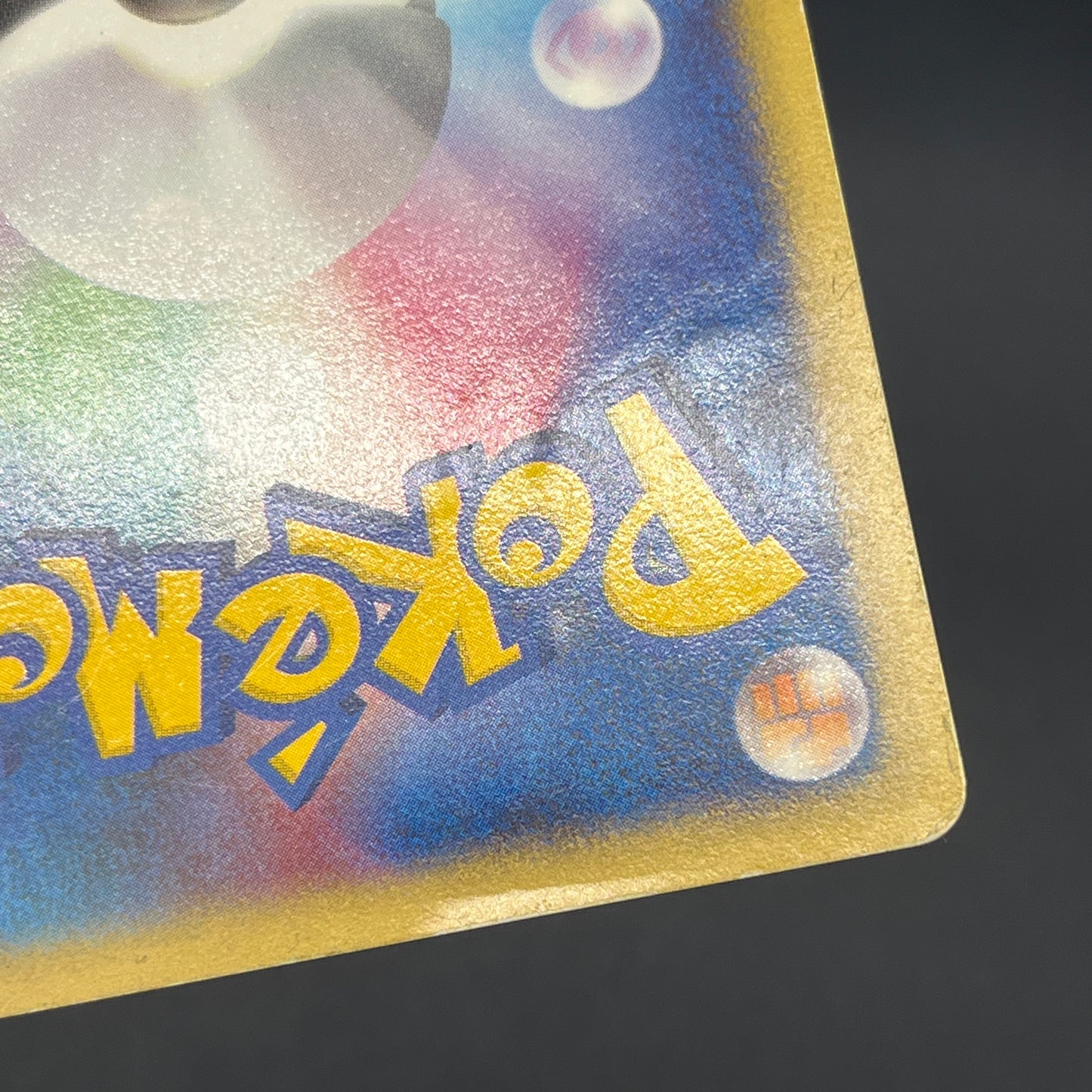 Misty's Lapras & Misty’s Quagsire VS 2set Pokémon Card