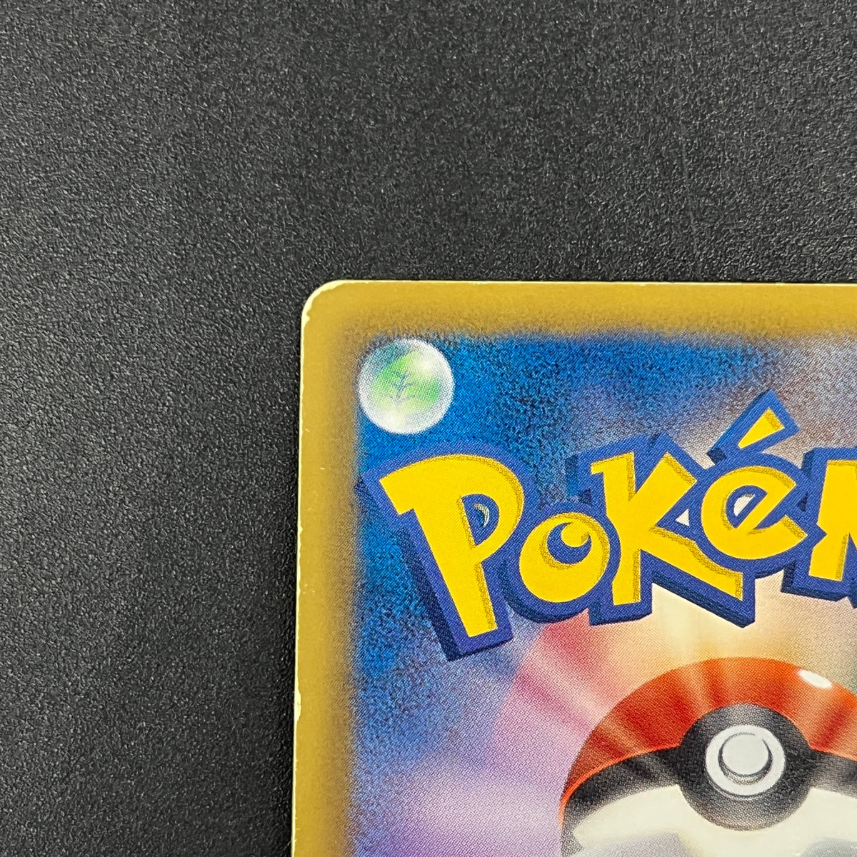 Victini 234/BW-P Promo Mewtwo VS Genesect Pokemon Card