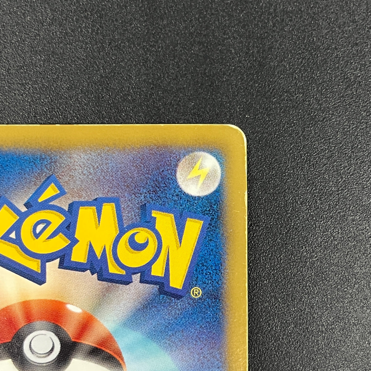 Victini 234/BW-P Promo Mewtwo VS Genesect Pokemon Card