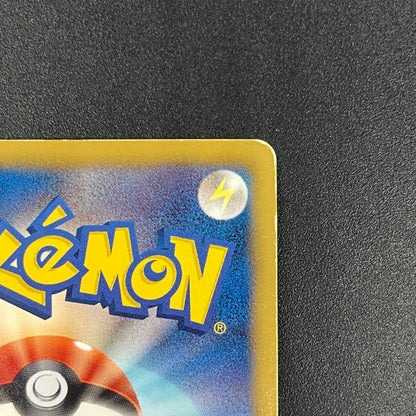 Victini 234/BW-P Promo Mewtwo VS Genesect Pokemon Card