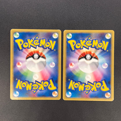 Misty's Lapras 057/141 Pryce’s Lapras VS 2set Pokémon Card