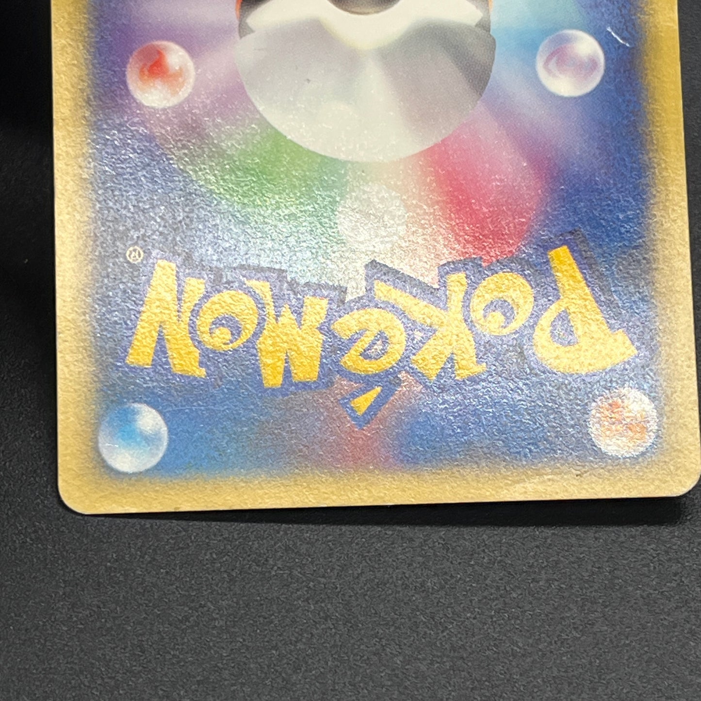 Misty's Lapras 057/141 Pryce’s Lapras VS 2set Pokémon Card