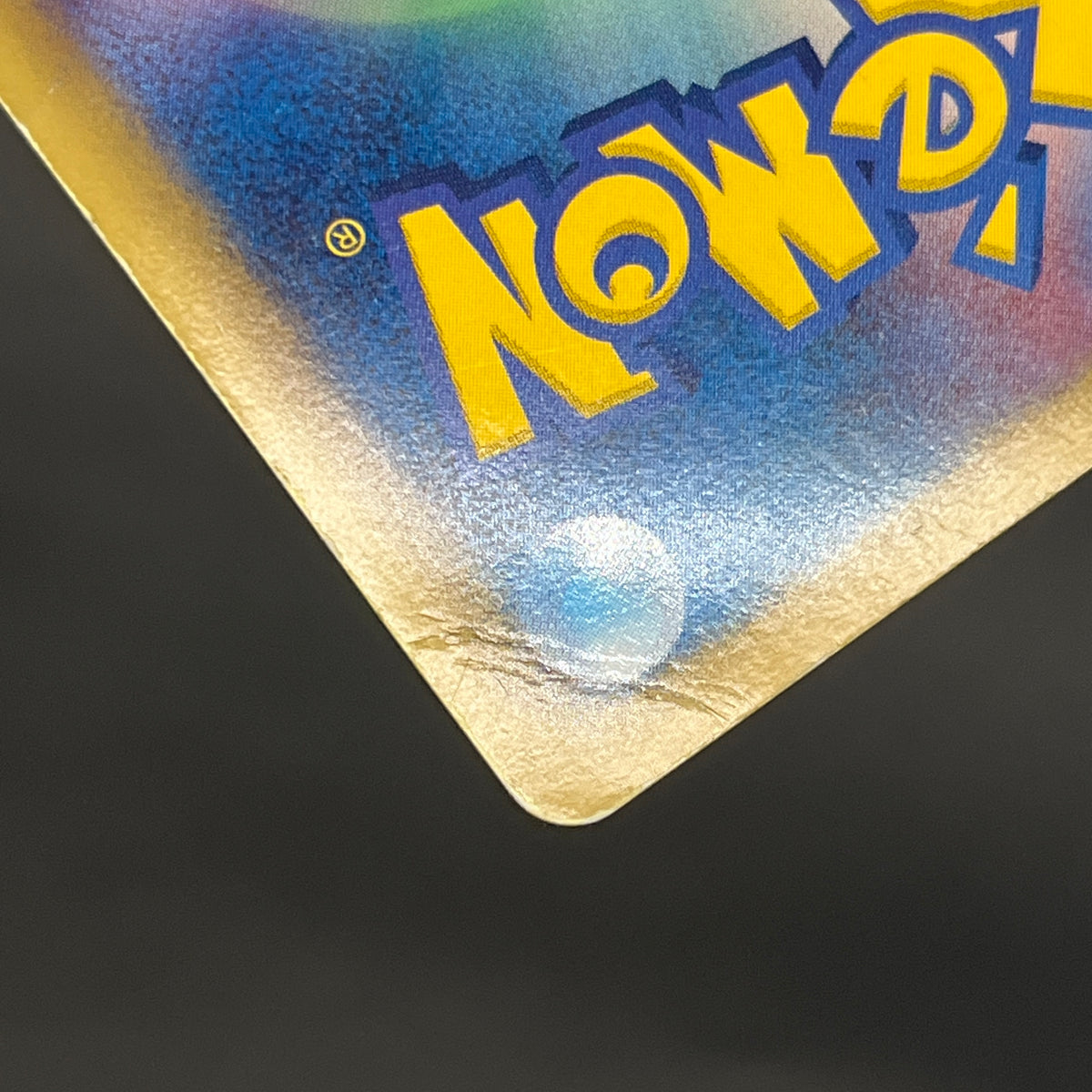 Victini 234/BW-P Promo Mewtwo VS Genesect Pokemon Card