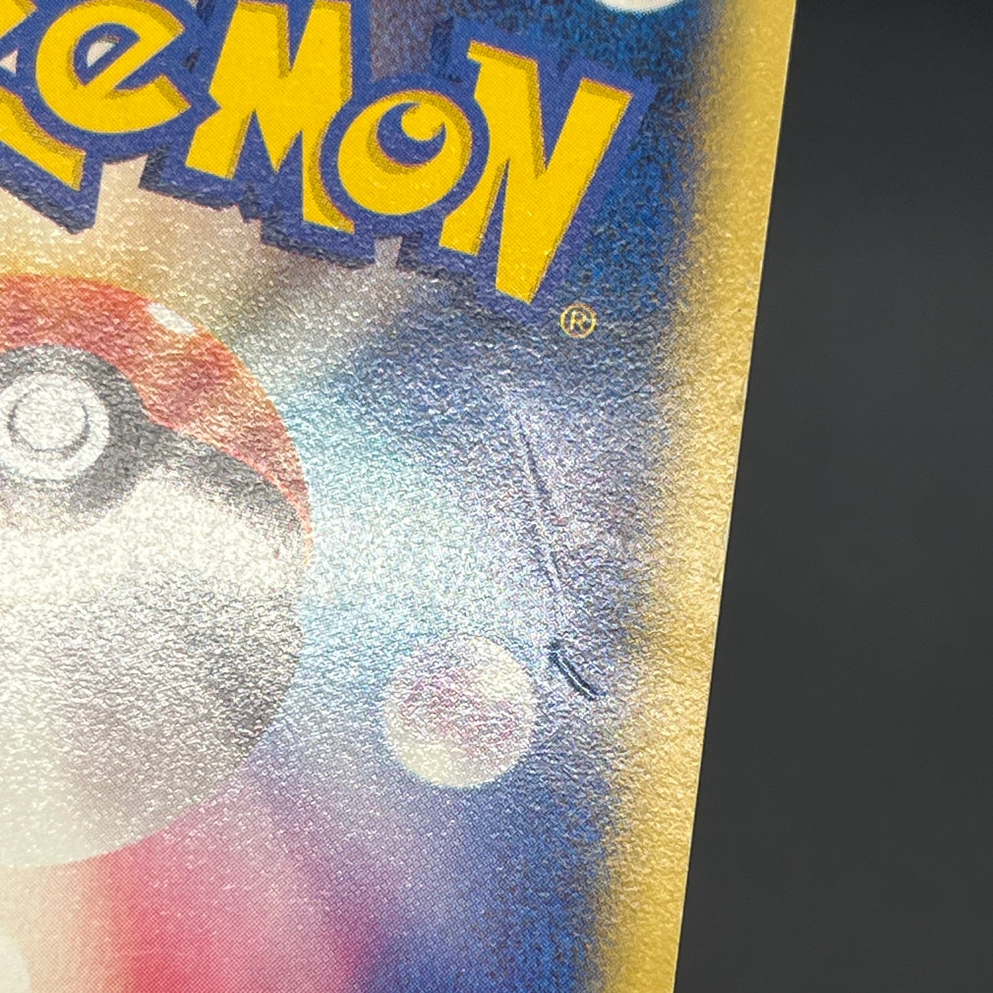 Misty's Lapras 057/141 Pryce’s Lapras VS 2set Pokémon Card