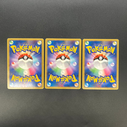 Deoxys Jirachi Entei 10th Movie Promo 3set Pokemon Card