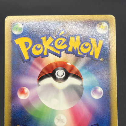 Deoxys Jirachi Entei 10th Movie Promo 3set Pokemon Card