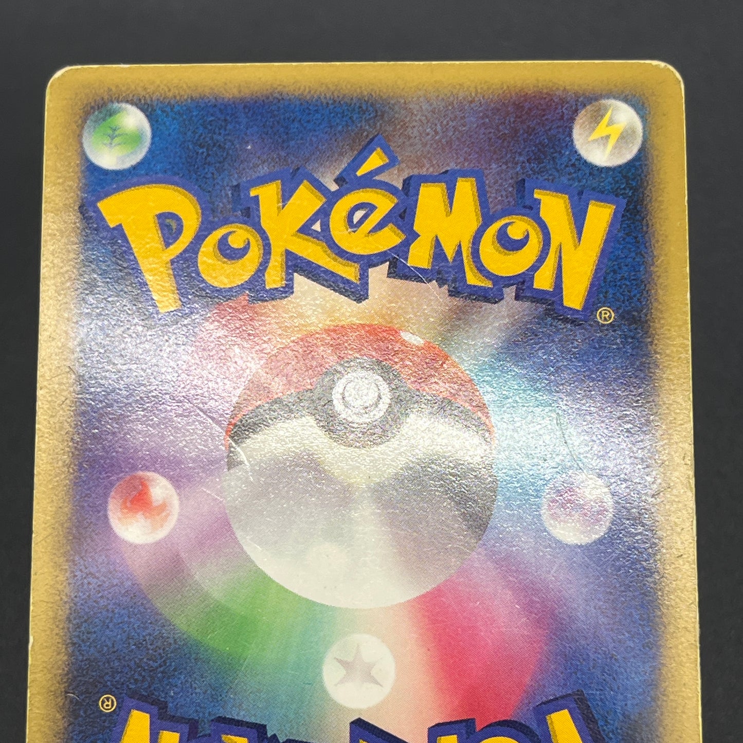Deoxys Jirachi Entei 10th Movie Promo 3set Pokemon Card