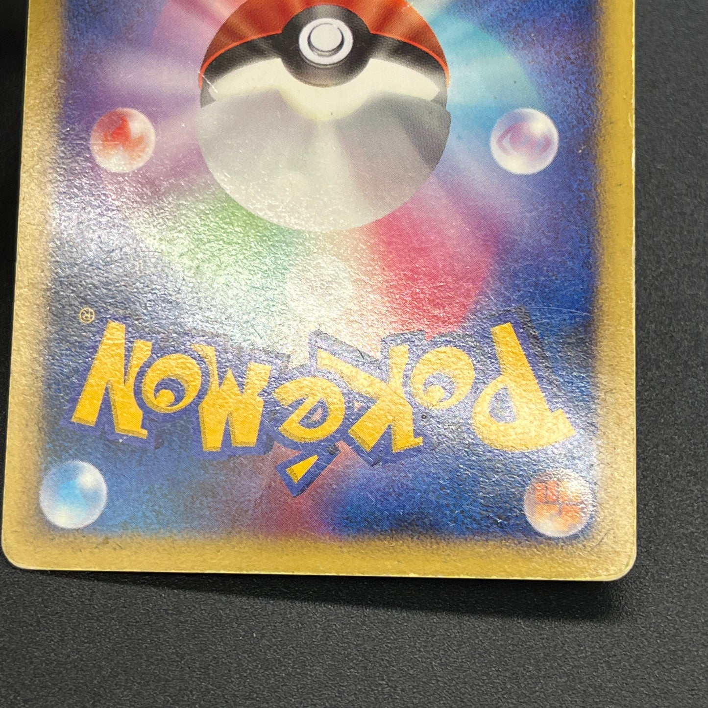 Deoxys Jirachi Entei 10th Movie Promo 3set Pokemon Card