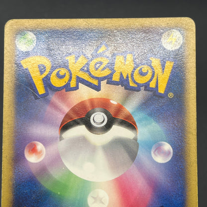 Deoxys Jirachi Entei 10th Movie Promo 3set Pokemon Card