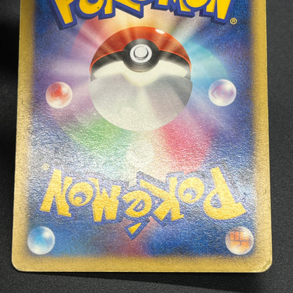 Deoxys Jirachi Entei 10th Movie Promo 3set Pokemon Card