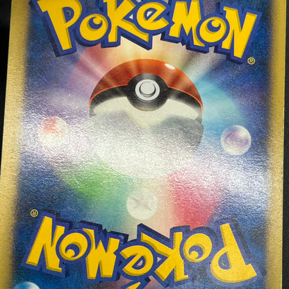 Deoxys Jirachi Entei 10th Movie Promo 3set Pokemon Card