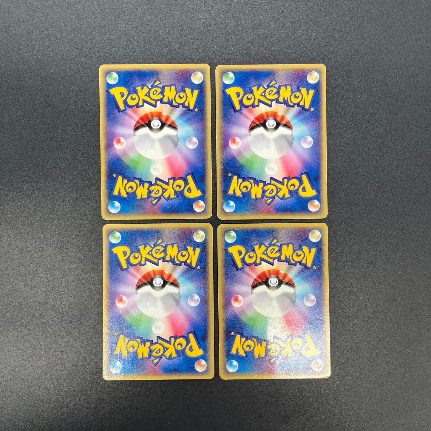 Butler's Kirlia Salamence Dusclops Mightyena Movie VS Card