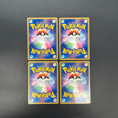 Butler's Kirlia Salamence Dusclops Mightyena Movie VS Card