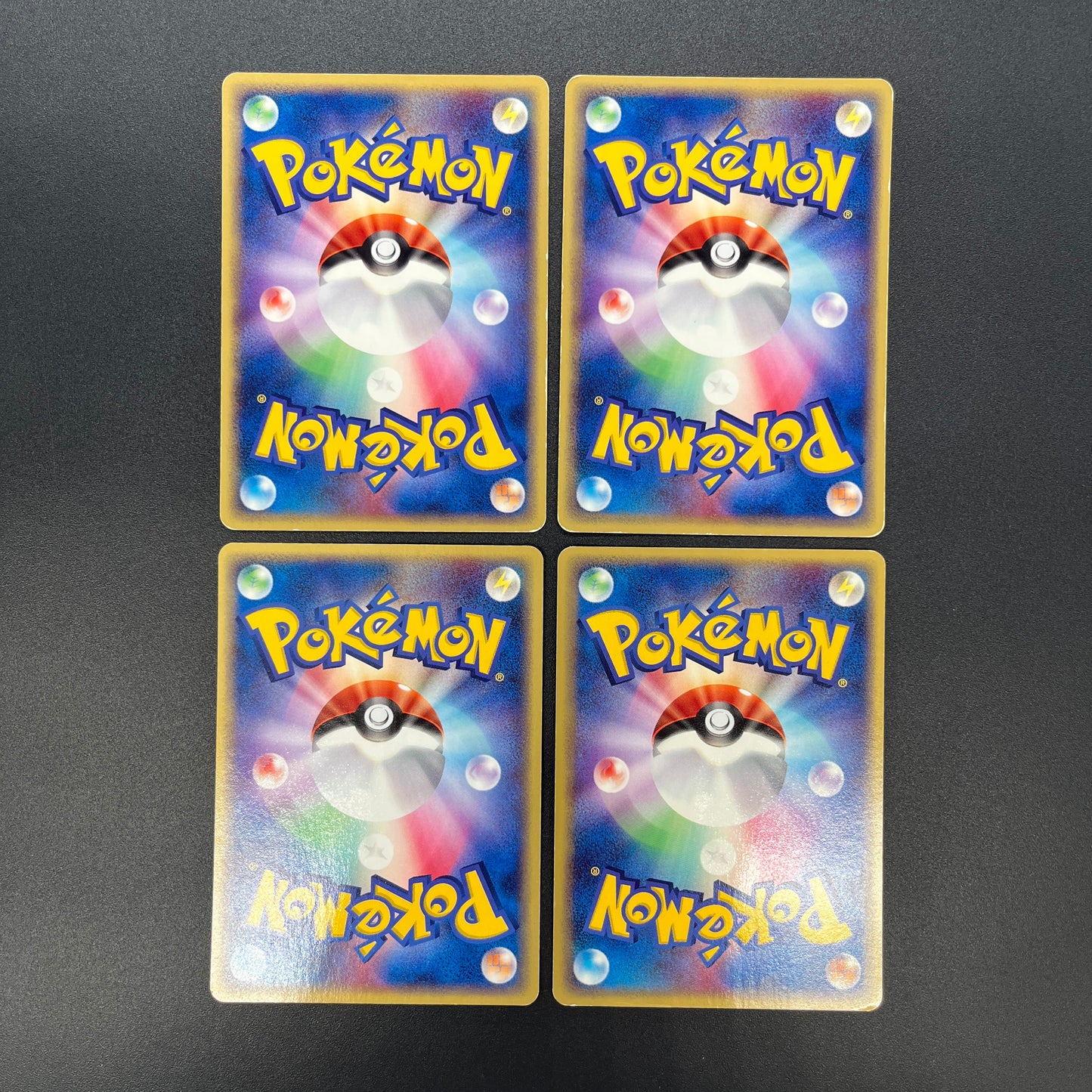 Butler's Kirlia Salamence Dusclops Mightyena Movie VS Card
