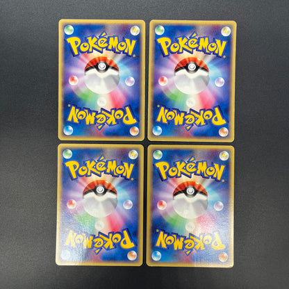 Butler's Kirlia Salamence Dusclops Mightyena Movie VS Card