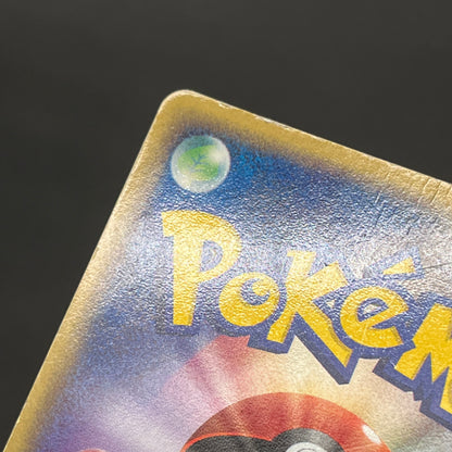 Charizard ex 012/052 Starter Deck Japanese Pokémon card