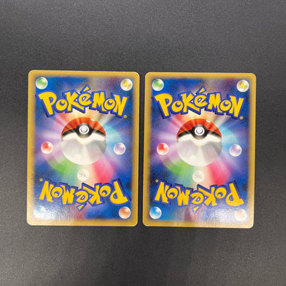 Leafeon & Glaceon LV. X DP4 2set 1st Edition Pokemon card