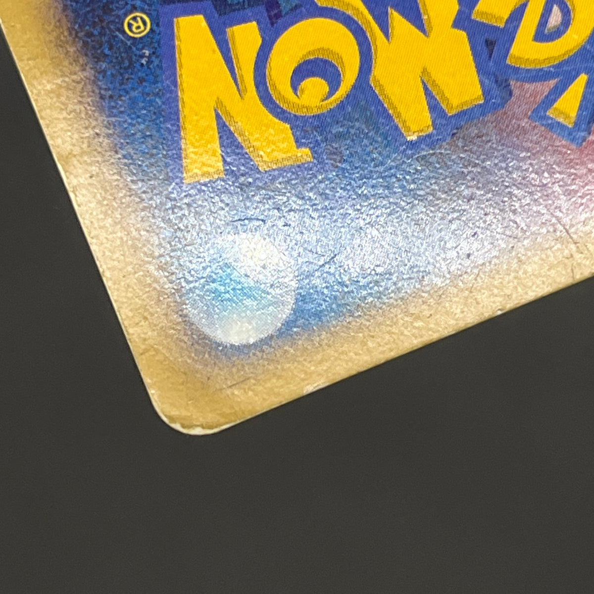 Piplup 005/015 Supreme Victors Gift Box DPt Pokemon Card