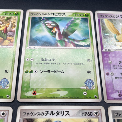 Forina's Jirachi Flygon Altaria Absol 8Set Pokemon Card