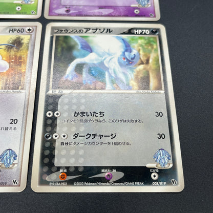 Forina's Jirachi Flygon Altaria Absol 8Set Pokemon Card