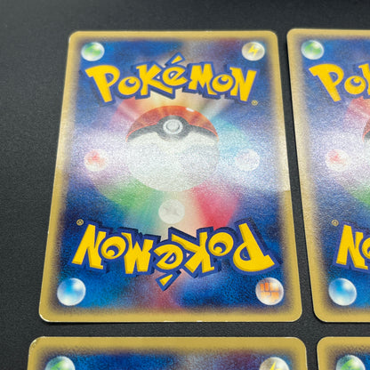 Forina's Jirachi Flygon Altaria Absol 8Set Pokemon Card