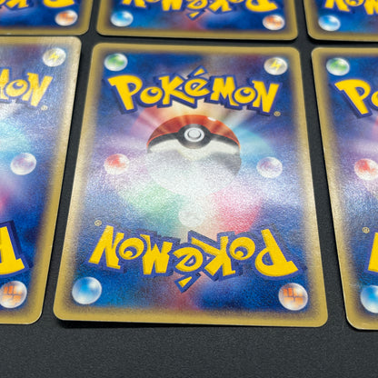Forina's Jirachi Flygon Altaria Absol 8Set Pokemon Card