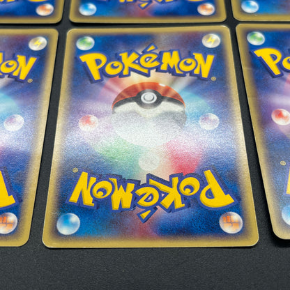 Forina's Jirachi Flygon Altaria Absol 8Set Pokemon Card