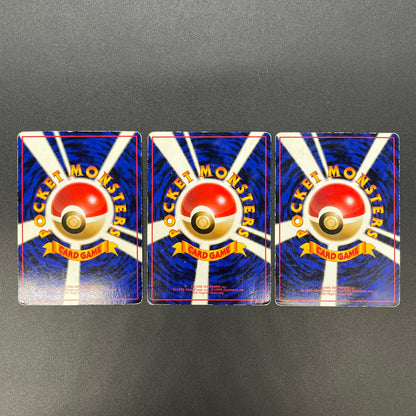 Articuno Zapdos Moltres Glossy Vending Series Pokémon Card