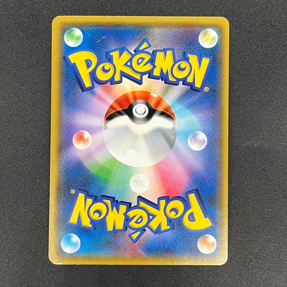 Mimikyu GX 054/050 SR Fairy Rise Enhanced Pokemon Card