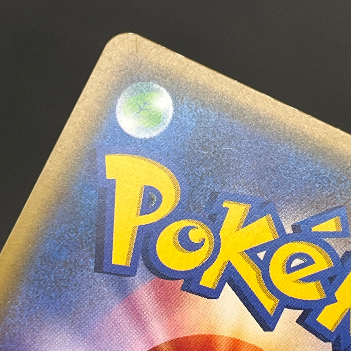 Mimikyu GX 054/050 SR Fairy Rise Enhanced Pokemon Card