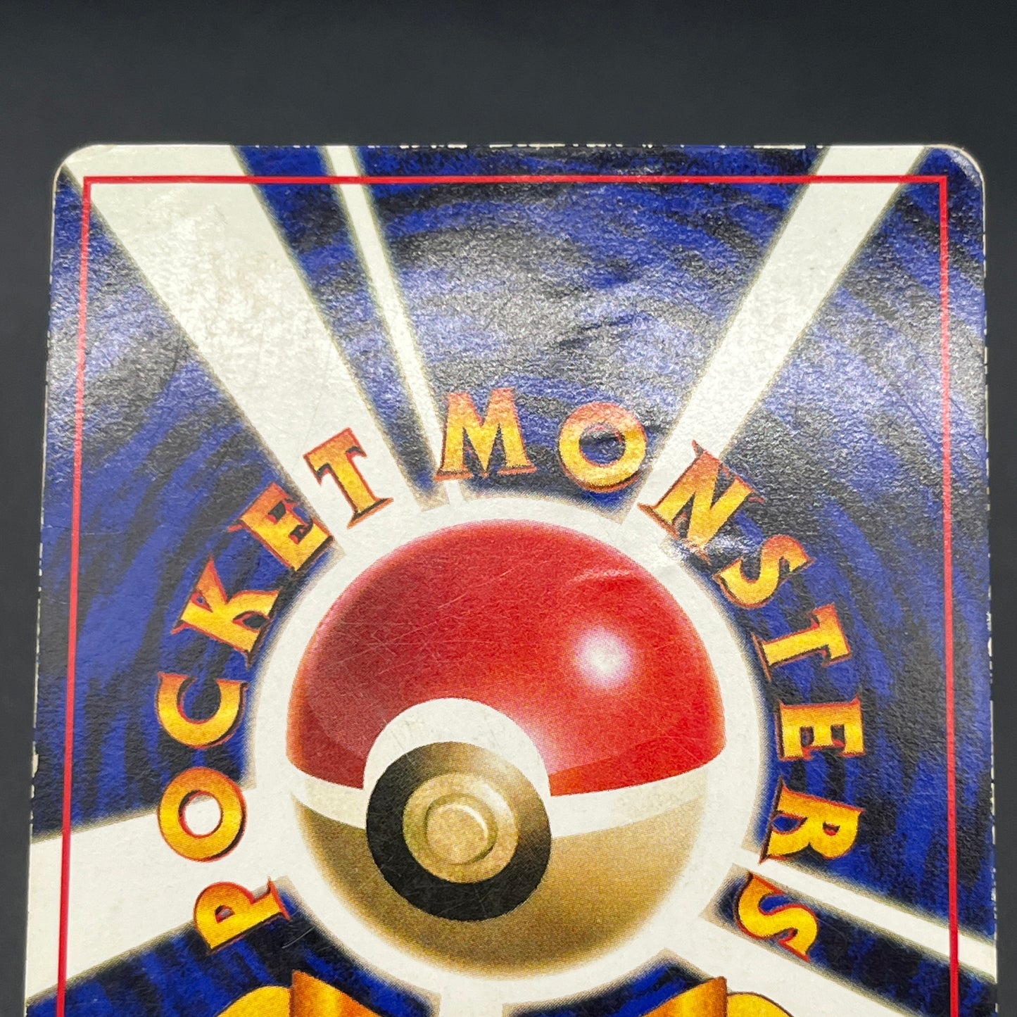 Articuno Zapdos Moltres Glossy Vending Series Pokémon Card