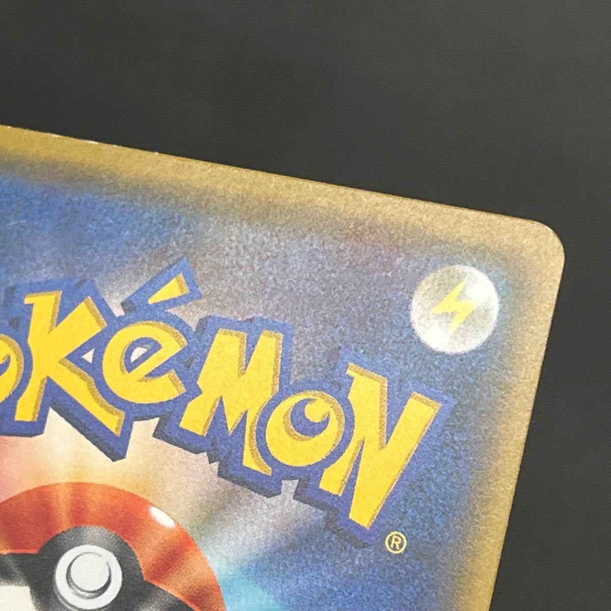 Mimikyu GX 054/050 SR Fairy Rise Enhanced Pokemon Card