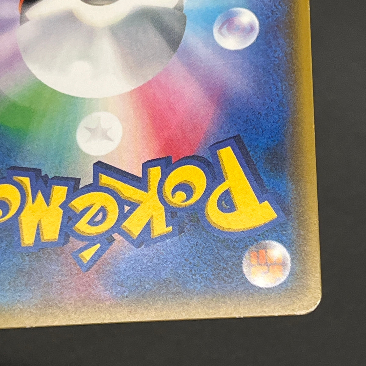 Mimikyu GX 054/050 SR Fairy Rise Enhanced Pokemon Card