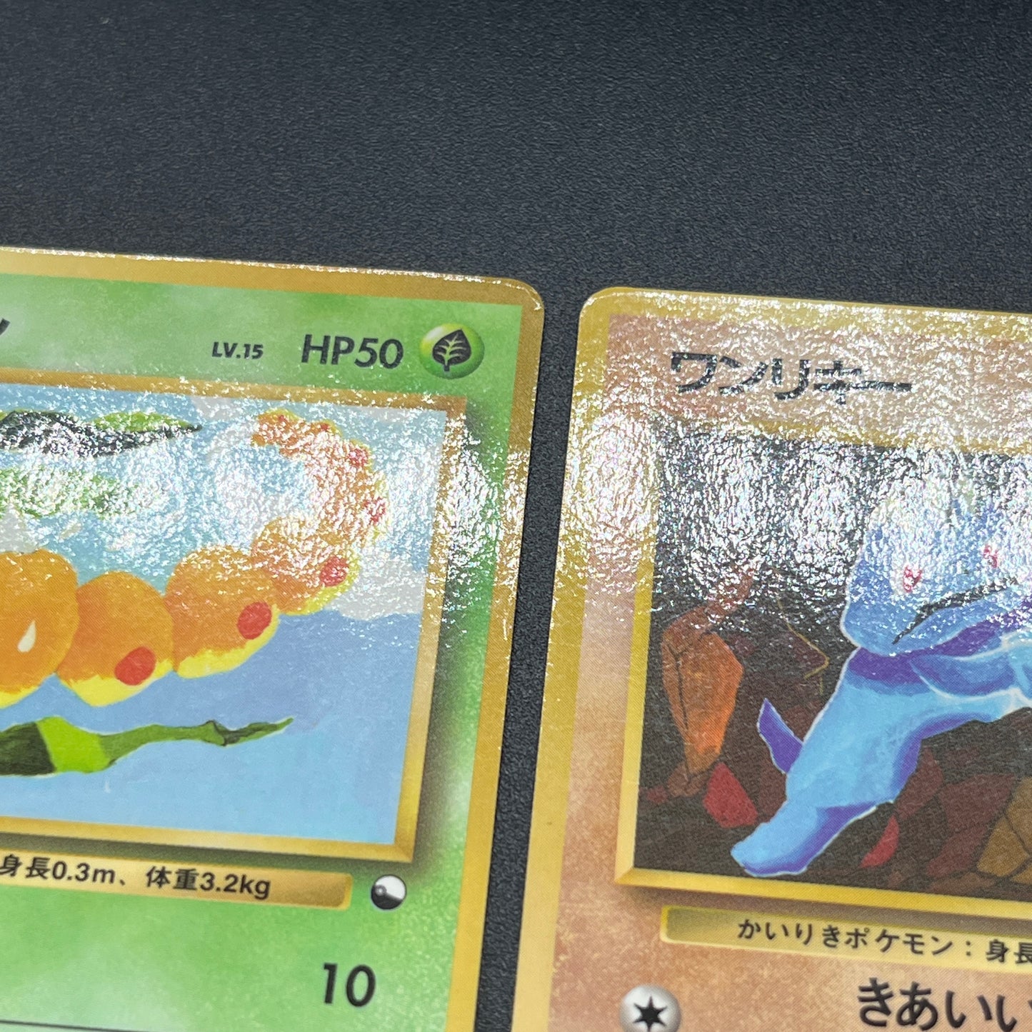 Growlithe Machoke etc 6set Vending Tomokazu Komiya Card