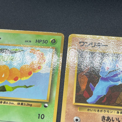 Growlithe Machoke etc 6set Vending Tomokazu Komiya Card