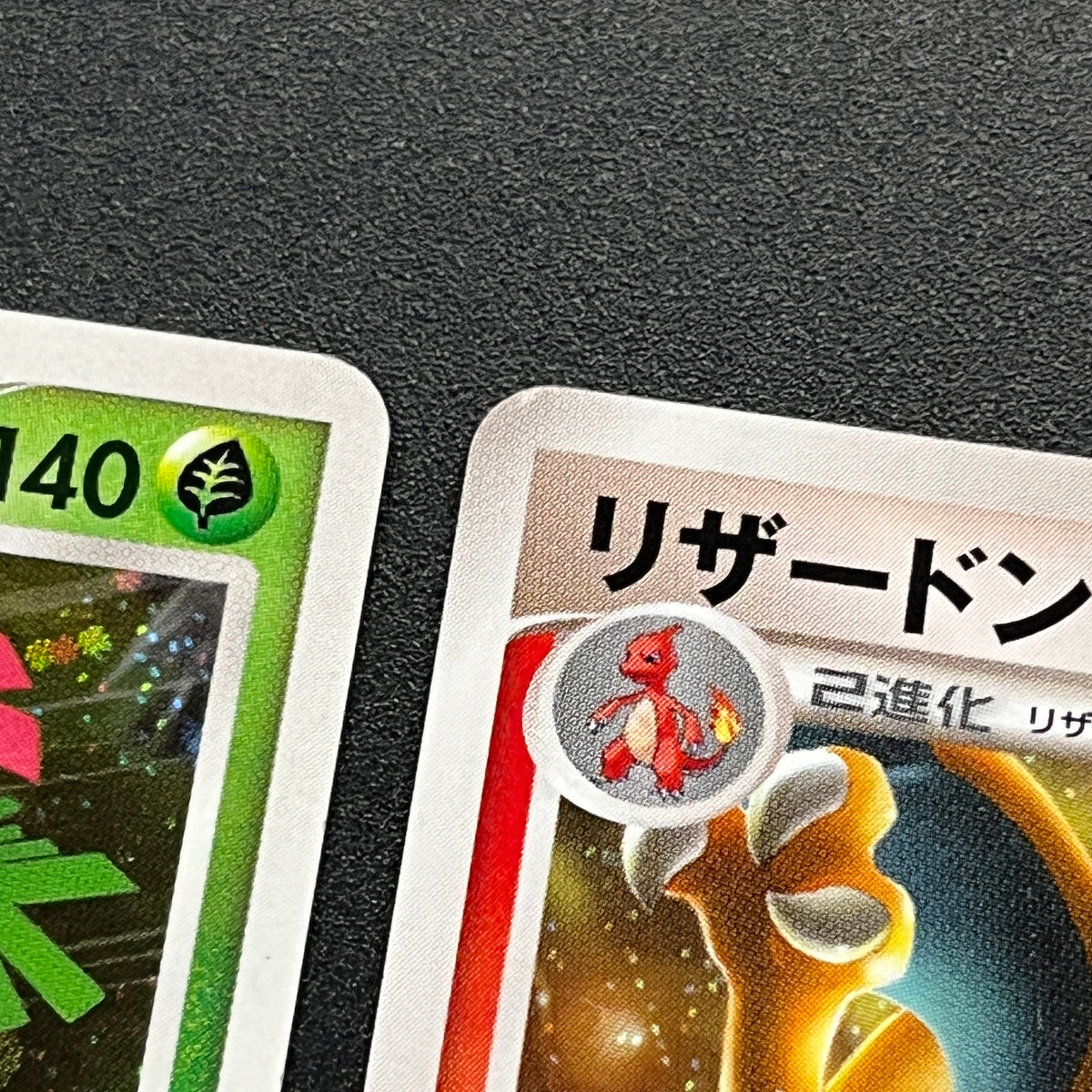 Charizard 017/090 Pt4 & Blastoise & Venusaur Pokemon Card