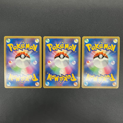 Charizard 017/090 Pt4 & Blastoise & Venusaur Pokemon Card