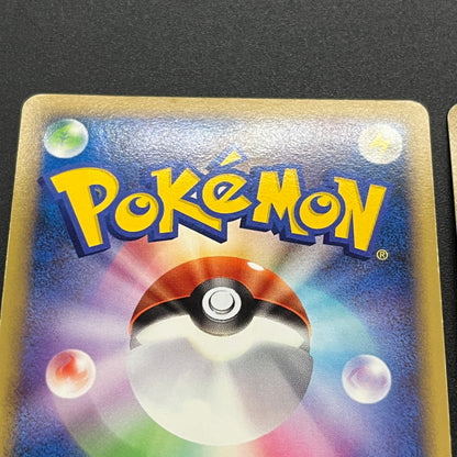 Charizard 017/090 Pt4 & Blastoise & Venusaur Pokemon Card